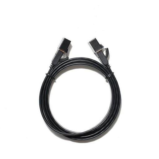 [11266] Cable Red Ugreen Nw106 Cat7 15M Black